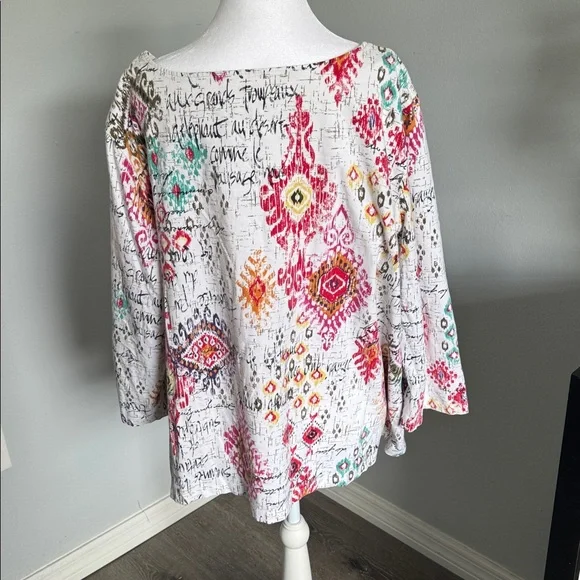 Ruby Rd. Multicolor Abstract Top - Picture 4 of 4